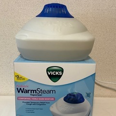 VICKS スチーム式加湿器　V105SG  3.78L 並行輸入品