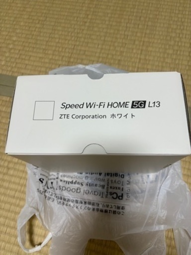 その他 KDDI Speed Wi-Fi  5G L13