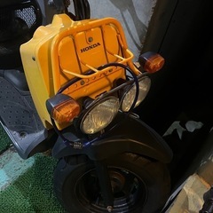 （締切
）ホンダ　ズーマー