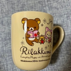 リラックマ マグカップ どんぶりなど4点セット