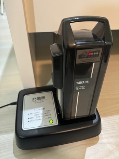 2021年購入　YAMAHA 電動自転車26インチ　15.4ah