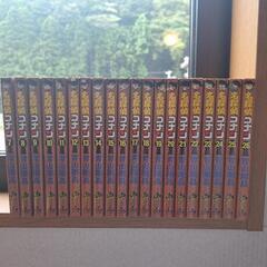 マンガ本　名探偵コナン　単行本