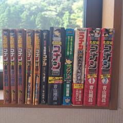 マンガ本　名探偵コナン　単行本の画像