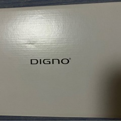 未使用携帯電話　DIGNO 901KCの画像