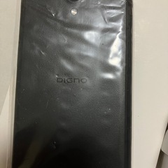 未使用携帯電話　DIGNO 901KCの画像