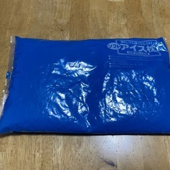 アイス枕