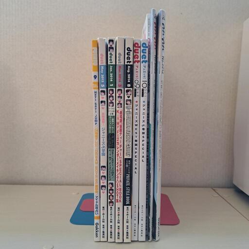 ジャニーズ　雑誌　まとめ売り　山田涼介