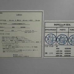 デスクの画像