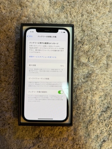 iPhone12pro128GB