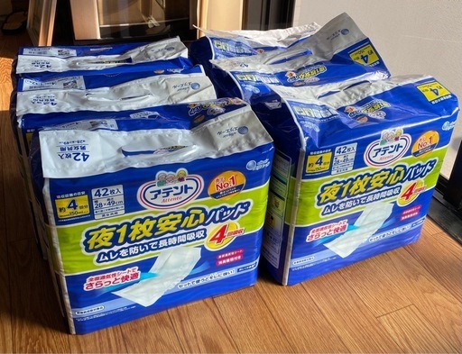 【新品未開封】アテント尿取りパット4回吸引42枚入り6パック➕2回吸収30枚】