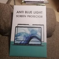 MacBookPro 画面保護フィルム　２０１９年