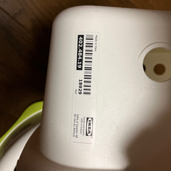 IKEA 子供用　トイレ便座　スツールの画像