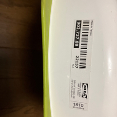 IKEA 子供用　トイレ便座　スツールの画像