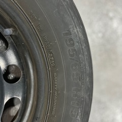 引き取り決定しました。195/65R15夏タイヤホイール4本セット豊明市の画像