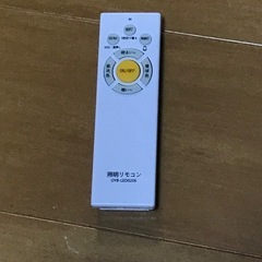 LEDシーリングライト 8畳 36Wの画像