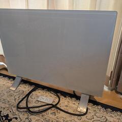 ASUWELL 超薄型 遠赤外線パネルヒーター ASU-020M...