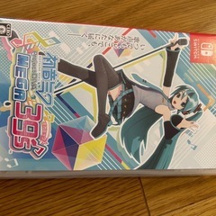 初音ミク　Switchソフト