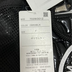 ゴルフシューズバッグの画像