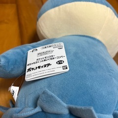 ゴンベ新品の画像