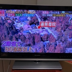 シャープLED液晶テレビLC-26 DZ3