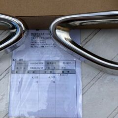 【美品】ベンツ W205 Cクラス 前期用 マフラーカッター43ルック