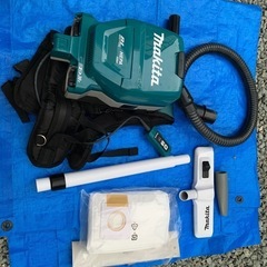 マキタ充電式背負クリーナー