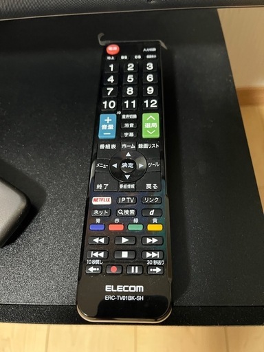 シャープ40インチAQUOSフルハイビジョンテレビ