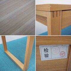 丈夫な作りの作業テーブル デスク 幅1800 奥行60 高さ72cm (IA08)の画像