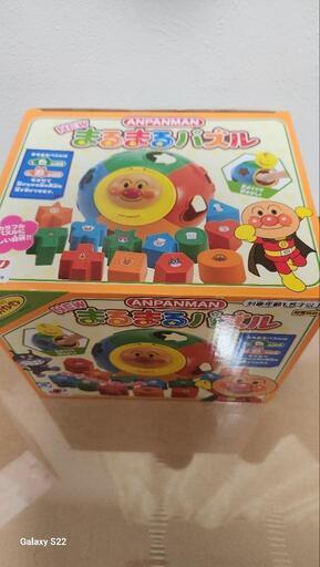 アンパンマン　まんまるパズル