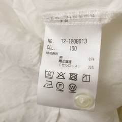 PLST プラステ　リネン 白 長袖シャツ Mサイズの画像