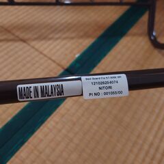 ベッドガード　ニトリ　2個セットの画像