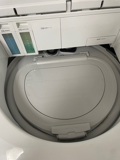 乾燥機付き洗濯機81L 【沖縄県石垣市大川】