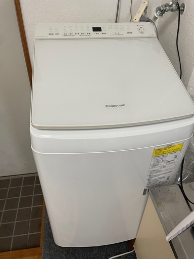 乾燥機付き洗濯機81L 【沖縄県石垣市大川】