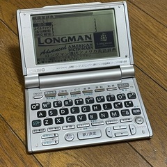カシオ 電子辞書 XD-M900 動作品
