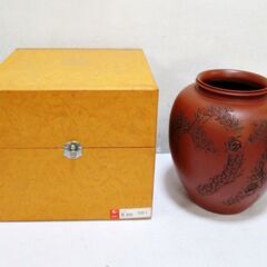 飾り壺 共箱付き 骨壺 アラベスク 7寸 (96797-9885)