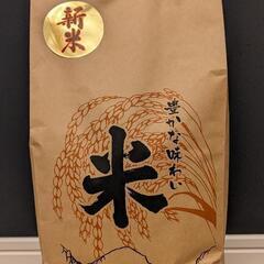 🌾令和6年度🌾新米🌾精米済み🌾