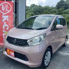 ★　日産　デイズ　Ｊ★車検Ｒ8年１月まで★走行56000ＫＭ★キ...