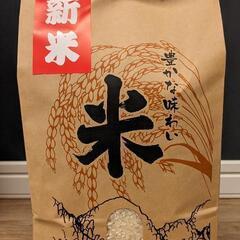 🌾令和6年度🌾新米🌾精米済み🌾