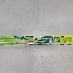 値下げ！山善　ガーデンポールソー