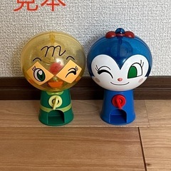 【新品/値下げしました】おうちでガチャポンアンパンマン!!の画像