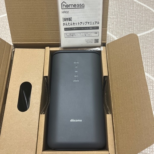 美品　docomo 5G HR02