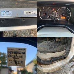 車検付18年サンバーディアススーチャー4WDの画像