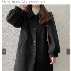 GRL グレイル 新品コートの画像