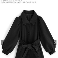 GRL グレイル 新品コート
