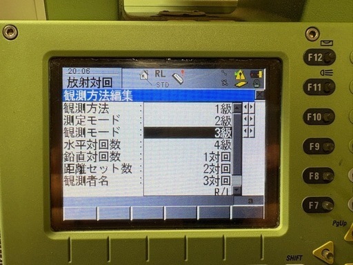 Leica TCRA1205LITE トータルステーション