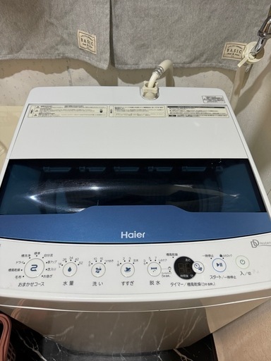 Haier 洗濯機