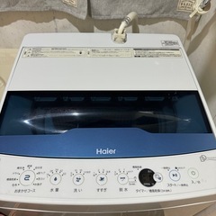 Haier 洗濯機