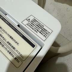 Haier 洗濯機の画像