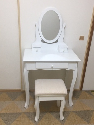 ドレッサー 化粧台