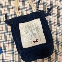 hollister